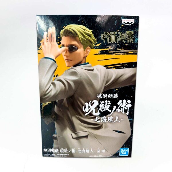 Kento Nanami Figura Jujutsu Kaisen Banpresto