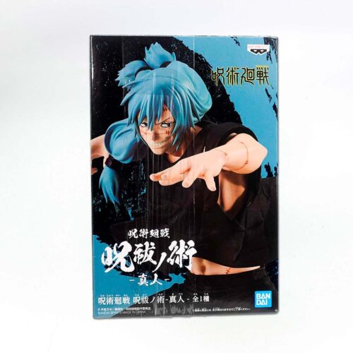 Jujutsu Kaisen - Técnica de Exorcismo - Mahito