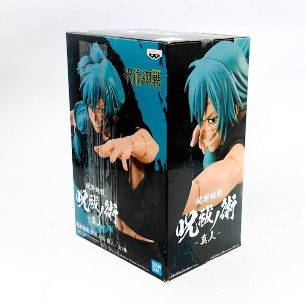 Mahito Figura Jujutsu Kaisen Banpresto - Imagen 2
