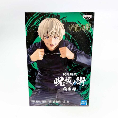 Jujutsu Kaisen - Técnica de Exorcismo - Inumaki Toge