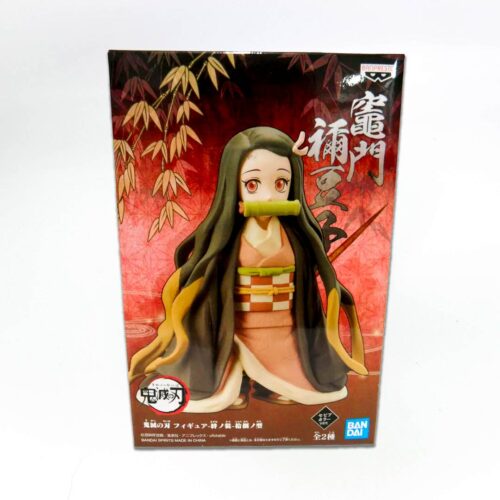 Kimetsu No Yaiba - Forma Número 18 - Nezuko Kamado