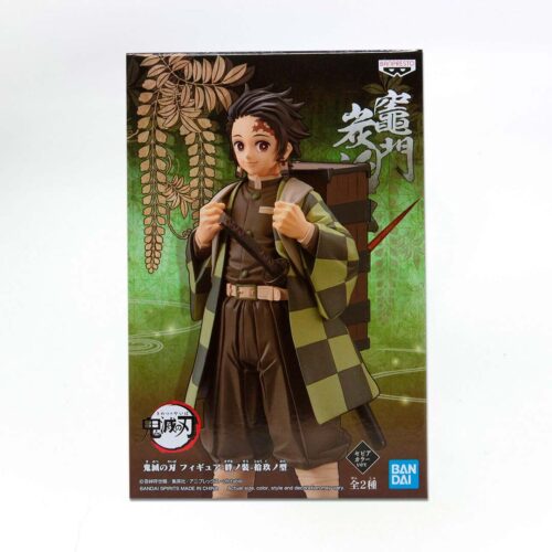 Kimetsu No Yaiba - Forma Número 19 - Tanjiro Kamado