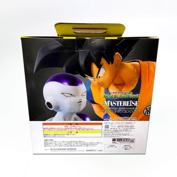 Gokú Vs. Freezer Set Figura Ichiban Kuji Masterlise Last One - Imagen 2