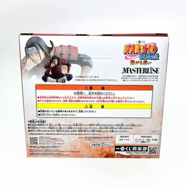 Senju Hashirama figura Naruto Ichiban Kuji Masterlise Premio A - Imagen 2