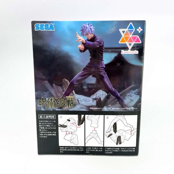 Gojo Figura Jujutsu Kaisen Luminasta - Imagen 2