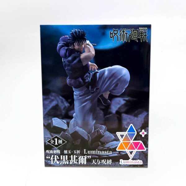Toji Fushiguro Figura Jujutsu Kaisen Luminasta