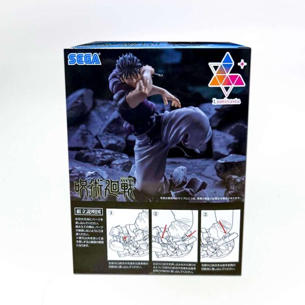 Toji Fushiguro Figura Jujutsu Kaisen Luminasta - Imagen 2
