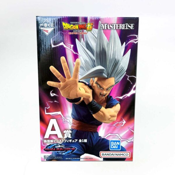 Gohan Bestia Figura Ichiban Kuji Masterlise Premio A