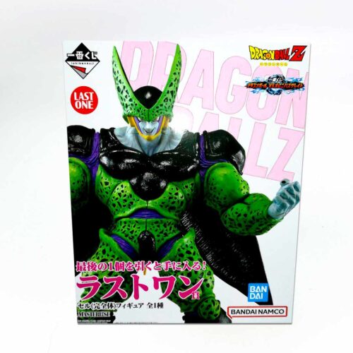 DSC02317-1.jpg Dragon Ball Z - Cell Full Power - Premio Last One
