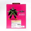 DSC02318-1.jpg Dragon Ball Z - Cell Full Power - Premio Last One