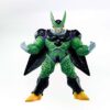 DSC02320-1.jpg Dragon Ball Z - Cell Full Power - Premio Last One