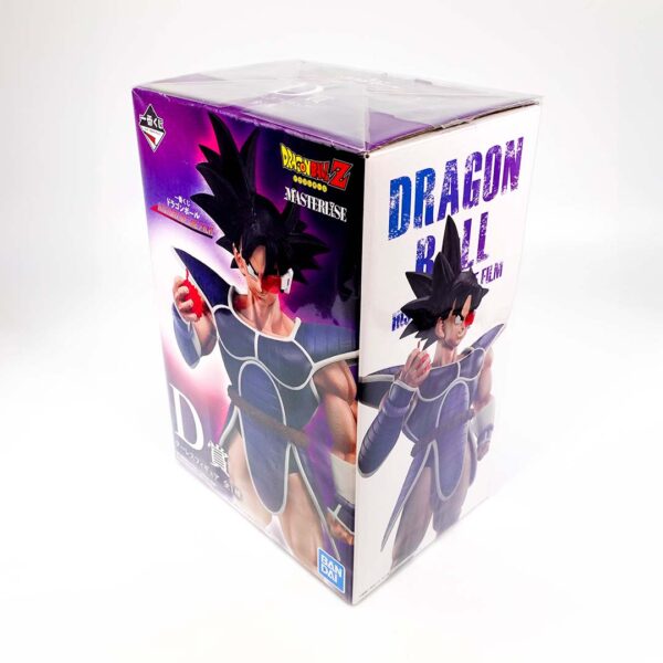 Figura Turles Dragon Ball Z：El Árbol del Poder Ichiban Kuji Premio D - Imagen 4