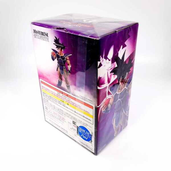 Figura Turles Dragon Ball Z：El Árbol del Poder Ichiban Kuji Premio D - Imagen 3