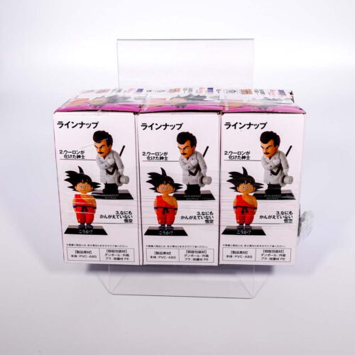 DSC02886.jpg Figura Dragon Archives (Set de 3p.) (1.Akkman/2.Oolong Disfrazado/3.Goku sin Pensar) (Premio F)