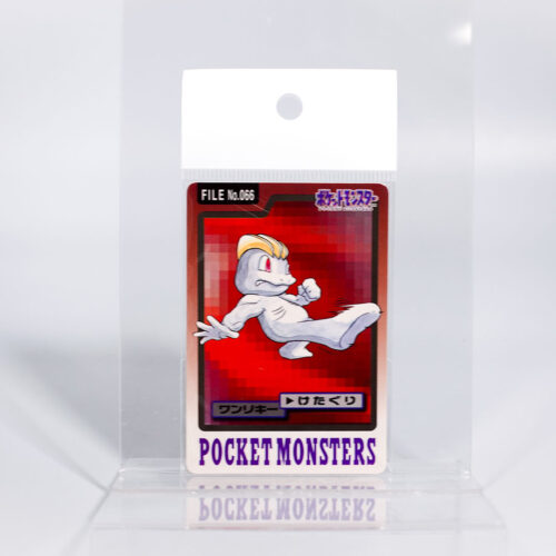 Carta Machop 1997 Pokémon TCG