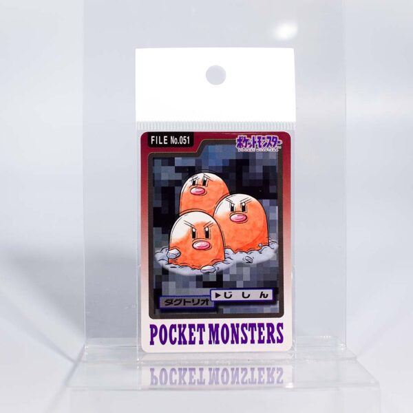Carta Dugtrio 1997 Pokémon TCG
