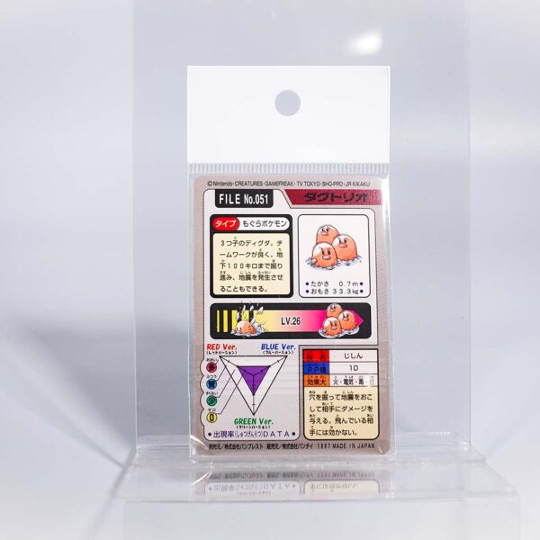 Carta Dugtrio 1997 Pokémon TCG - Imagen 2