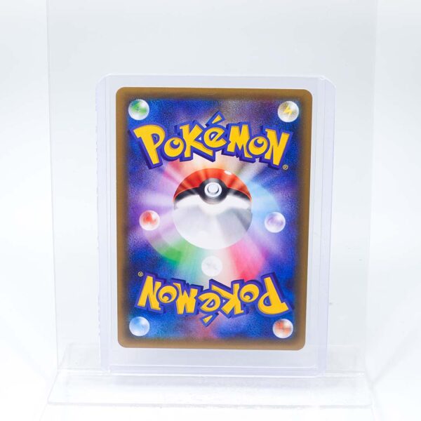 Carta Gyarados 25th 2021 Pokémon TCG - Imagen 2