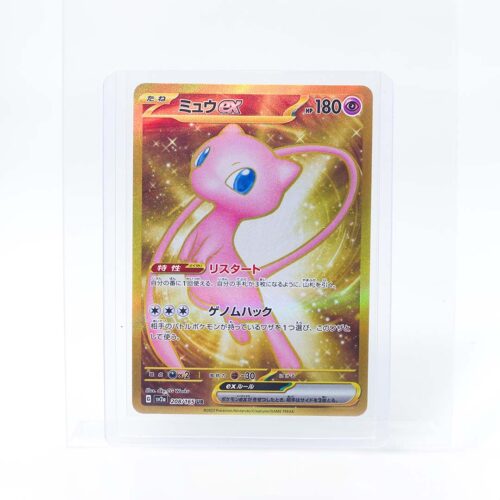 Carta Golden Mew EX 2021 Pokémon TCG