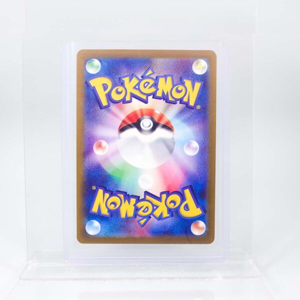 Carta Gholdengo ex - 252/182 - SV04: Paradox Rift Pokémon TCG - Imagen 2