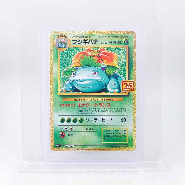 Carta Venusaur 25th Holo 2021 Pokémon TCG