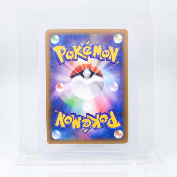 Carta Venusaur 25th Holo 2021 Pokémon TCG - Imagen 2