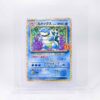 DSC04004.jpg Carta Blastoise 25th Holo 2021 Pokémon TCG