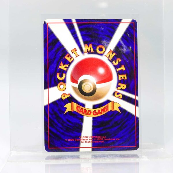 Carta Eevee 1996 Pokémon TCG - Imagen 2