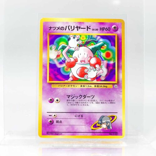 Carta Mr. Mime 1996 Pokémon TCG