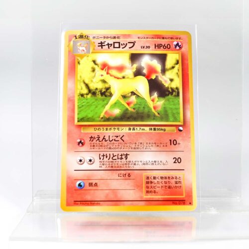 Carta Rapidash 1996 Pokémon TCG