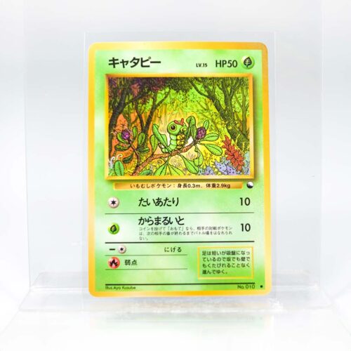 Carta Caterpie 1996 Pokémon TCG