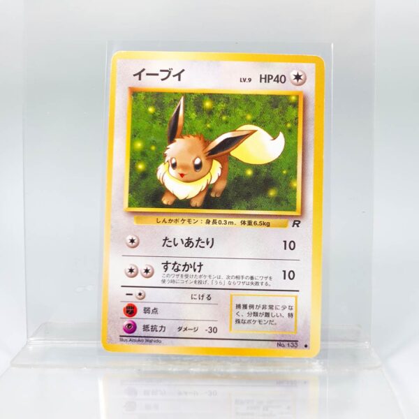 Carta Eevee 1996 Pokémon TCG