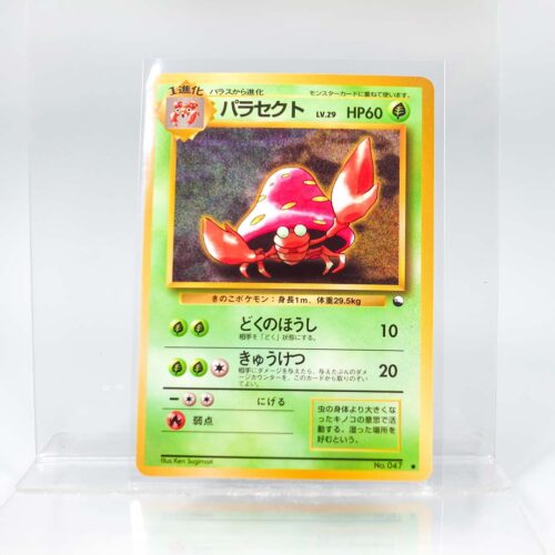 Carta Parasect 1996 Pokémon TCG