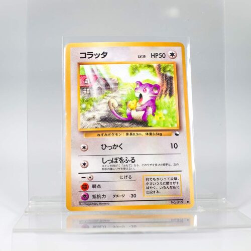 Carta Rattata 1996 Pokémon TCG