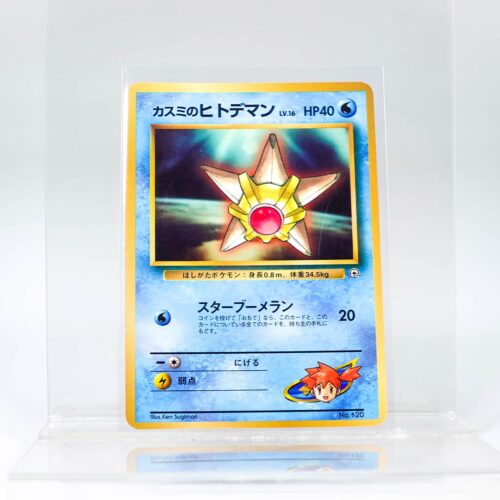 Carta Staryu 1996 Pokémon TCG