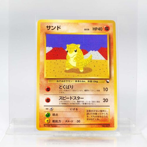 Carta Sandshrew 1996 Pokémon TCG