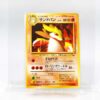 DSC04212.jpg Carta Sandslash 1996 Pokémon TCG