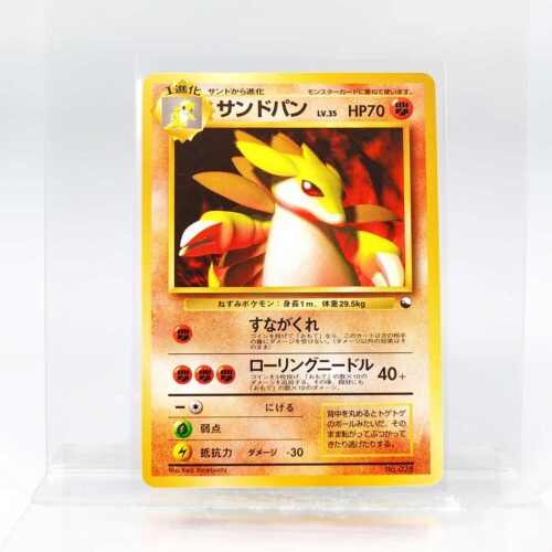 Carta Sandslash 1996 Pokémon TCG