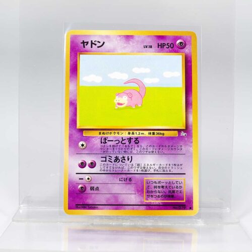 Carta Slowpoke 1996 Pokémon TCG