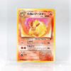 Carta Flareon 1996 Pokémon TCG