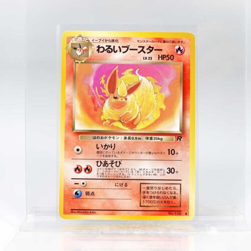 Carta Flareon 1996 Pokémon TCG