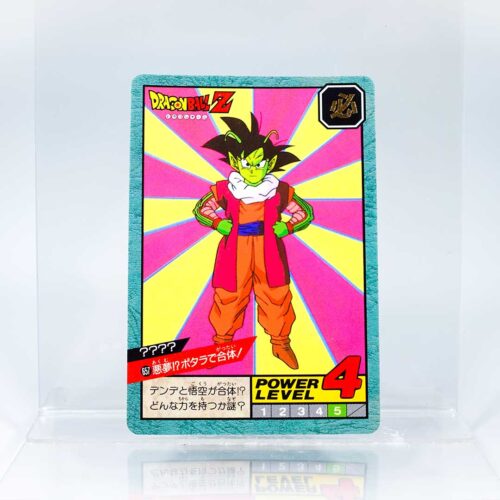 Carta 657 Fusión Dende & Gokú 1995 DragonBall Cardass