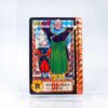 DSC04370.jpg Carta 36 Kaioshin 1993 DragonBall Cardass