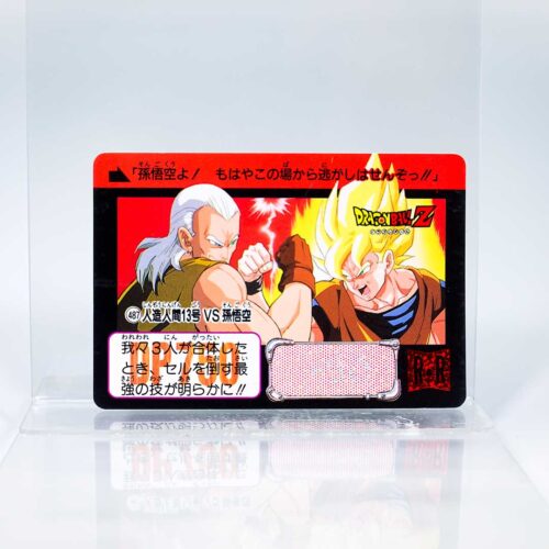 Carta 487 Androide 13 vs Gokú SSJ 1992 DragonBall Cardass