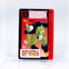 Carta 587 Cell enfadado 1993 DragonBall Cardass