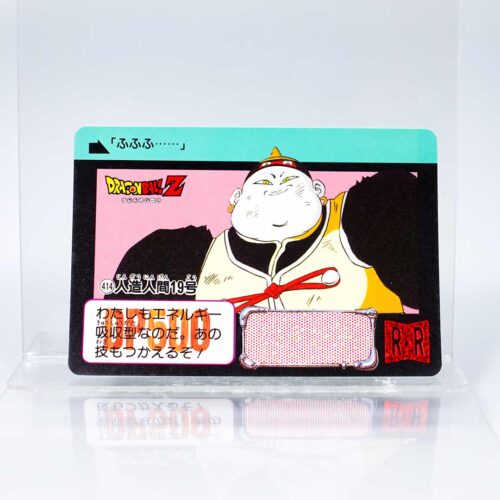 Carta 414 Androide 19 1992 DragonBall Cardass