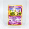 DSC04472.jpg Carta Girafarig 1996 Pokémon TCG