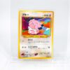 DSC04478.jpg Carta Snubbull 1996 Pokémon TCG
