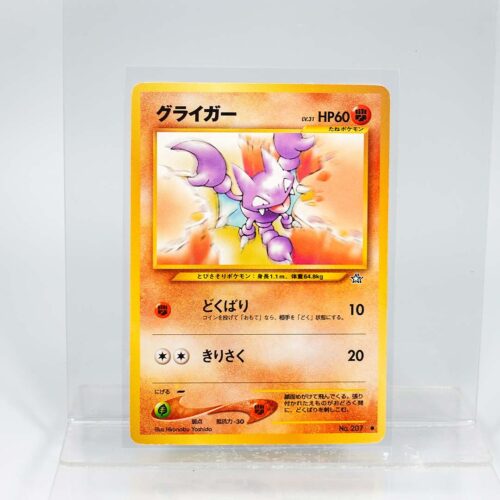 Carta Gligar 1996 Pokémon TCG