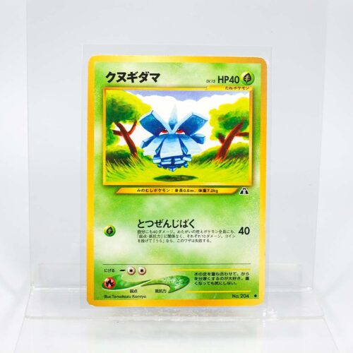 Carta Pineco 1996 Pokémon TCG